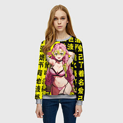 Свитшот женский Мицури Канроджу - Клинок рассекающий демонов, цвет: 3D-меланж — фото 2