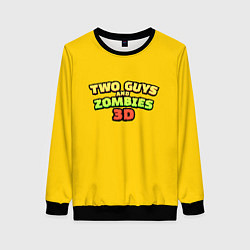 Женский свитшот Two Guys & Zombies 3D - Лого на желтом