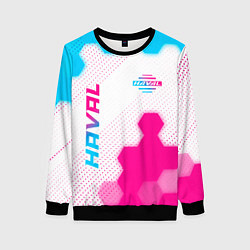 Свитшот женский Haval neon gradient style: надпись, символ, цвет: 3D-черный