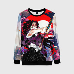 Свитшот женский Кокушибо первая луна - Клинок рассекающий демонов, цвет: 3D-черный