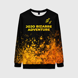 Свитшот женский JoJo Bizarre Adventure - gold gradient: символ све, цвет: 3D-черный