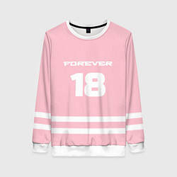 Женский свитшот Forever 18