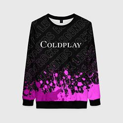 Свитшот женский Coldplay rock legends: символ сверху, цвет: 3D-черный
