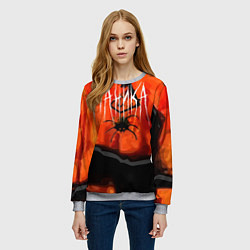 Свитшот женский Не паникуй, цвет: 3D-меланж — фото 2