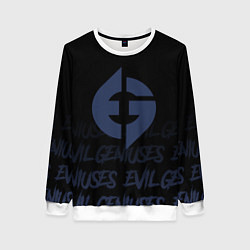 Свитшот женский Evil geniuses style, цвет: 3D-белый