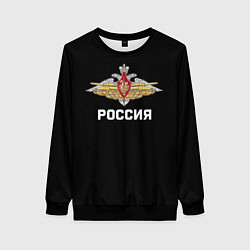 Женский свитшот Армия России герб