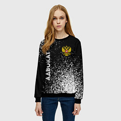 Свитшот женский Адвокат из России и герб РФ вертикально, цвет: 3D-черный — фото 2