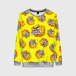 Женский свитшот Да кря