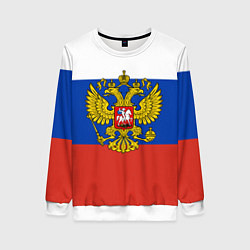 Свитшот женский Флаг России с гербом, цвет: 3D-белый
