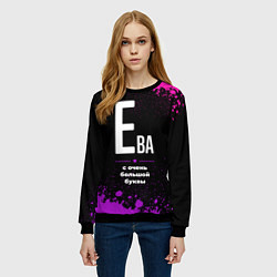 Свитшот женский Ева: с очень большой буквы, цвет: 3D-черный — фото 2