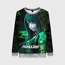 Свитшот женский Minecraft девушка зеленые кубики, цвет: 3D-меланж