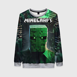Женский свитшот Minecraft зеленый персонаж каменные джунгли