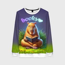 Свитшот женский Капибара любит книги, цвет: 3D-белый