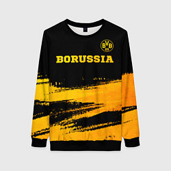Свитшот женский Borussia - gold gradient посередине, цвет: 3D-черный