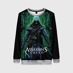 Женский свитшот Assassins creed зеленый стиль матрицы