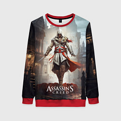 Женский свитшот Assassins creed старый город