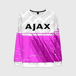 Свитшот женский Ajax pro football посередине, цвет: 3D-белый