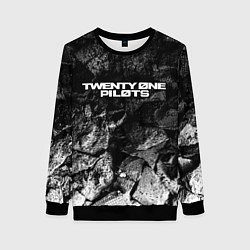 Свитшот женский Twenty One Pilots black graphite, цвет: 3D-черный