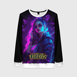 Женский свитшот League of Legends Kaisa Kda style