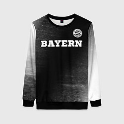 Свитшот женский Bayern sport на темном фоне посередине, цвет: 3D-черный