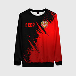 Свитшот женский СССР - черно-красный, цвет: 3D-черный