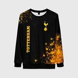 Свитшот женский Tottenham - gold gradient вертикально, цвет: 3D-черный