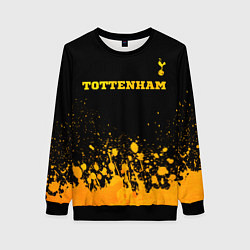 Женский свитшот Tottenham - gold gradient посередине