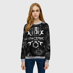 Свитшот женский Автосервис - двигатель, цвет: 3D-меланж — фото 2