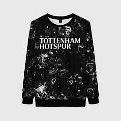 Свитшот женский Tottenham black ice, цвет: 3D-черный