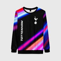 Свитшот женский Tottenham speed game lights, цвет: 3D-черный