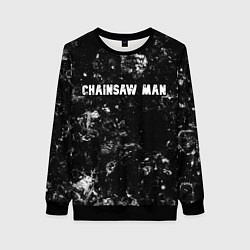 Свитшот женский Chainsaw Man black ice, цвет: 3D-черный