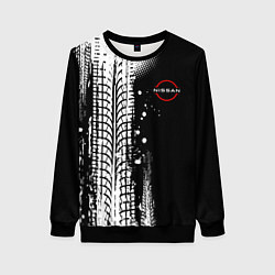 Женский свитшот Ниссан - следы от шин