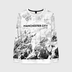 Свитшот женский Manchester City white graphite, цвет: 3D-белый