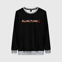 Свитшот женский Killing Floor horror, цвет: 3D-меланж