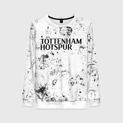 Свитшот женский Tottenham dirty ice, цвет: 3D-белый