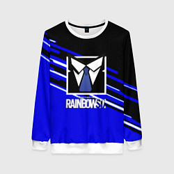 Женский свитшот Rainbow six geometry steel