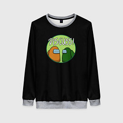 Женский свитшот Among us disquus