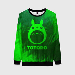 Свитшот женский Totoro - green gradient, цвет: 3D-черный