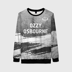 Свитшот женский Ozzy Osbourne - grey gradient посередине, цвет: 3D-черный