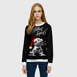 Свитшот женский Бородатый дракон в Новый год, цвет: 3D-белый — фото 2