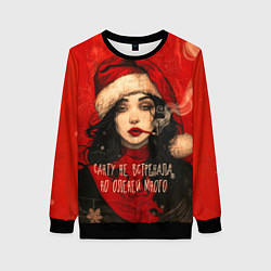 Женский свитшот Санту не встречала - но оленей много