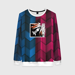 Свитшот женский Rainbow six abstract, цвет: 3D-белый