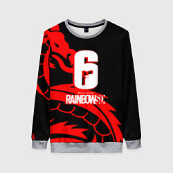 Свитшот женский Rainbow six dragon fire logo, цвет: 3D-меланж