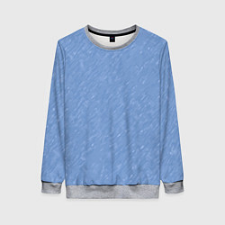 Женский свитшот Холодный голубой текстурированный однотонный