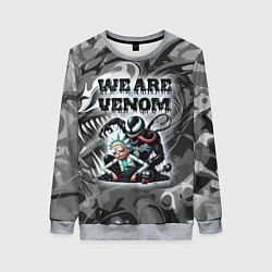 Женский свитшот We are Venom - graffiti