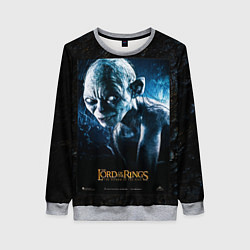 Свитшот женский Lord of the rings - gollum, цвет: 3D-меланж