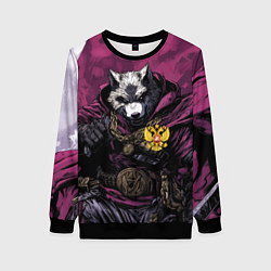 Свитшот женский Волк с золотым гербом РФ, цвет: 3D-черный