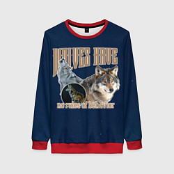 Женский свитшот Волки в ночи