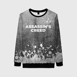 Свитшот женский Assassins Creed - grey gradient посередине, цвет: 3D-черный