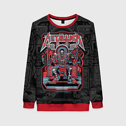 Женский свитшот Metallica - skeleton robot